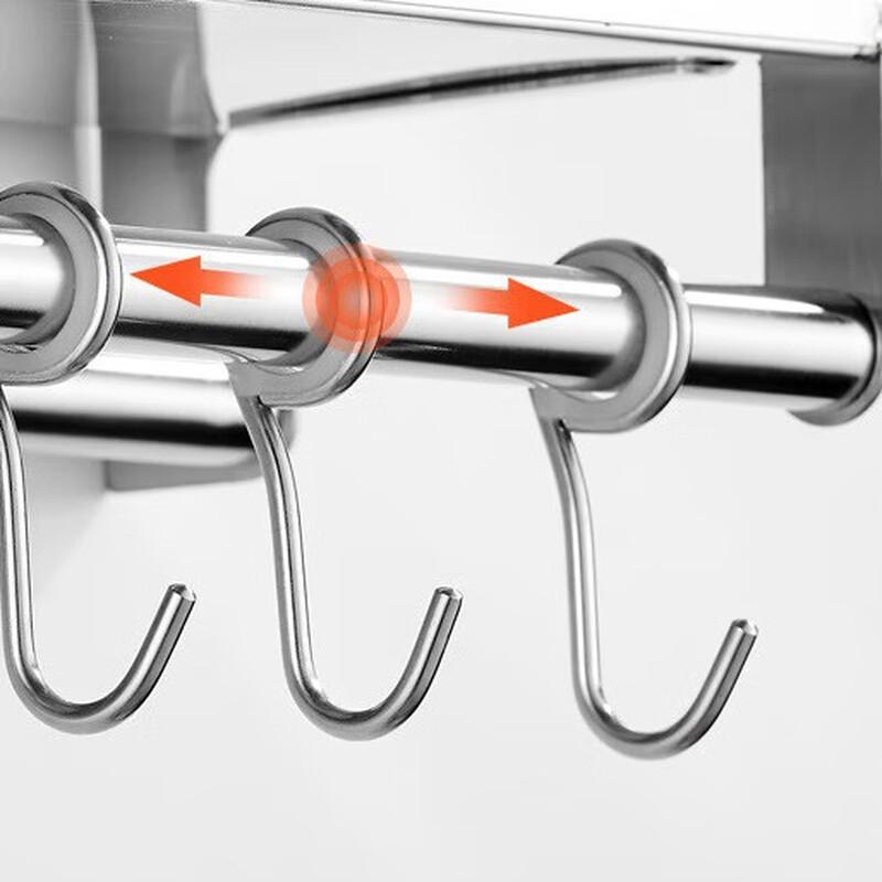 ZISIZ 304 Stainless Steel Kitchen Wall Storage Rack