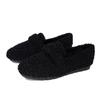 Women's Thick-Soled Furry Loafers, Autumn & Winter Lamb's Wool Bean Shoes, Plus Velvet Cotton, Sizes 41-43 Available