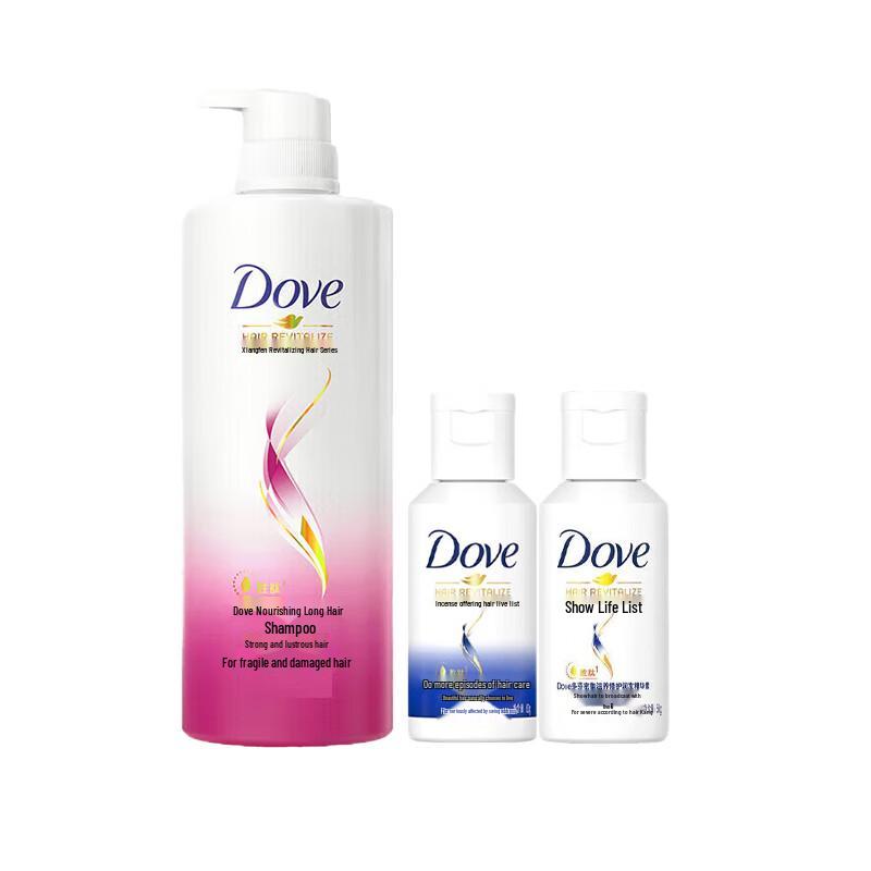 Dove Long Hair Nourishing & Repair Shampoo Set