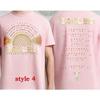 Summer Fashion Trendy Tee Eagles Sphere 2026 Tour Dates One of These Nights T-shirt with Print T-shirt for Men and Women Comfortable T-shirt