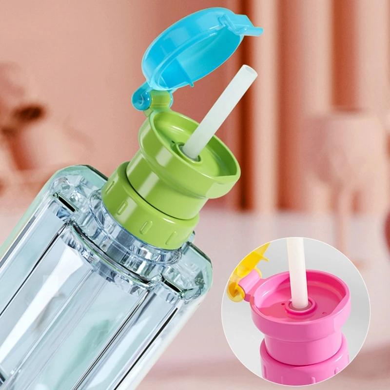 New Mineral Water Bottle Cap with Straw Convertible Head Baby Kids Anti-Choking Portable Outdoor Storage Leak-proof Accessories