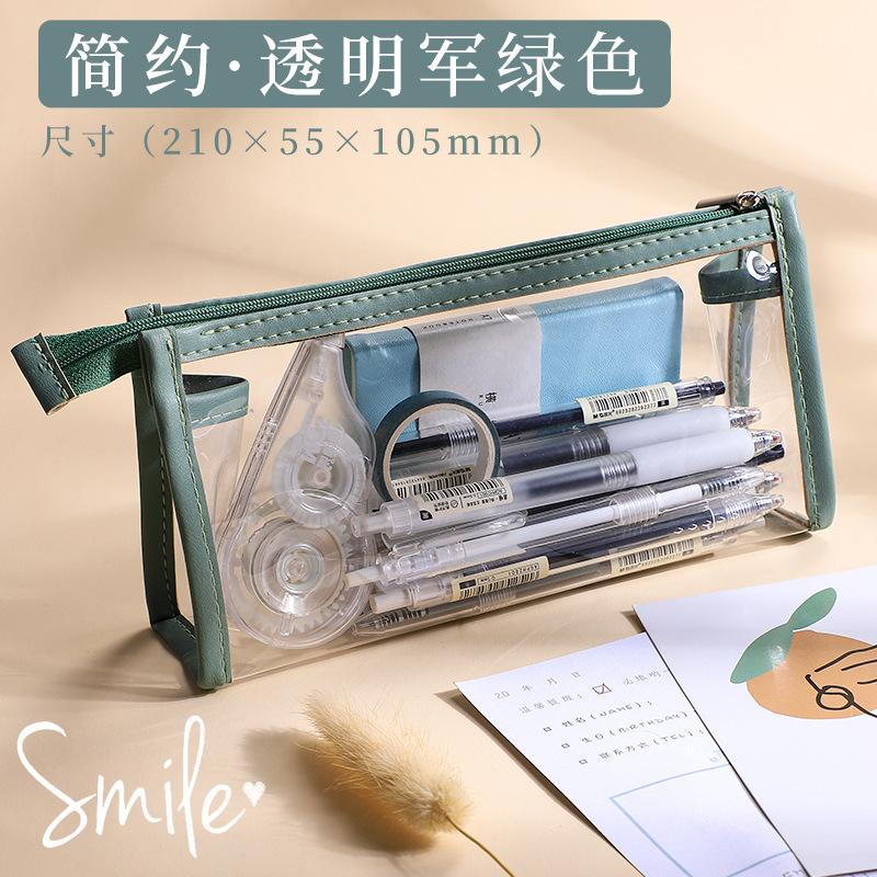 

Wengu simple transparent pencil bag ins large-capacity girl heart high school student examination special stationery bag армия зеленый