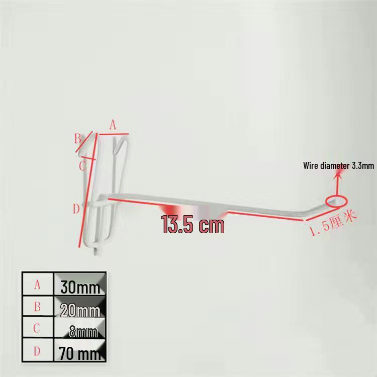 Supermarket Mesh Hook for Small Accessories and Socks