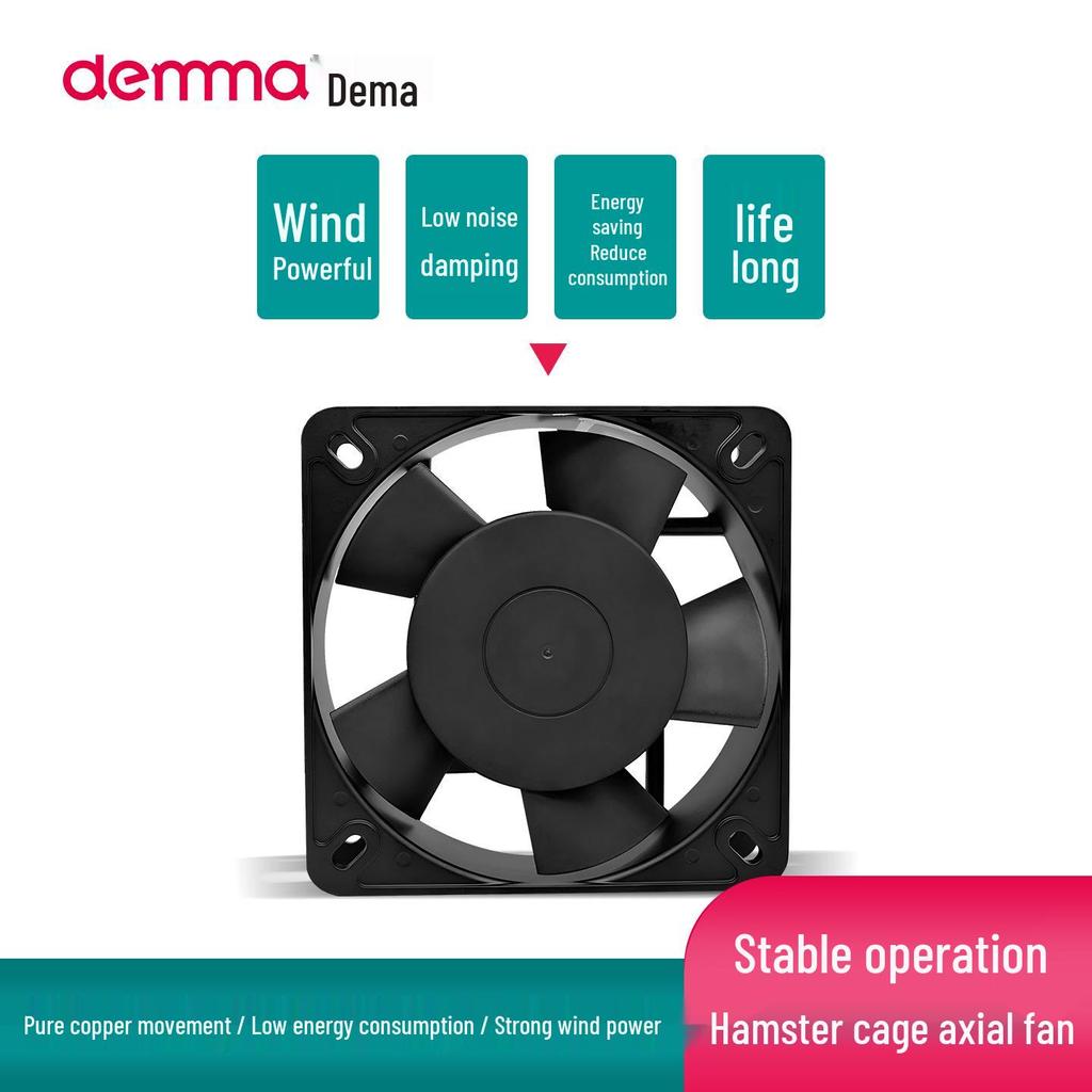 125FZY2-D Dual Voltage Axial Squirrel Cage Fan for Welder Cabinet Cooling