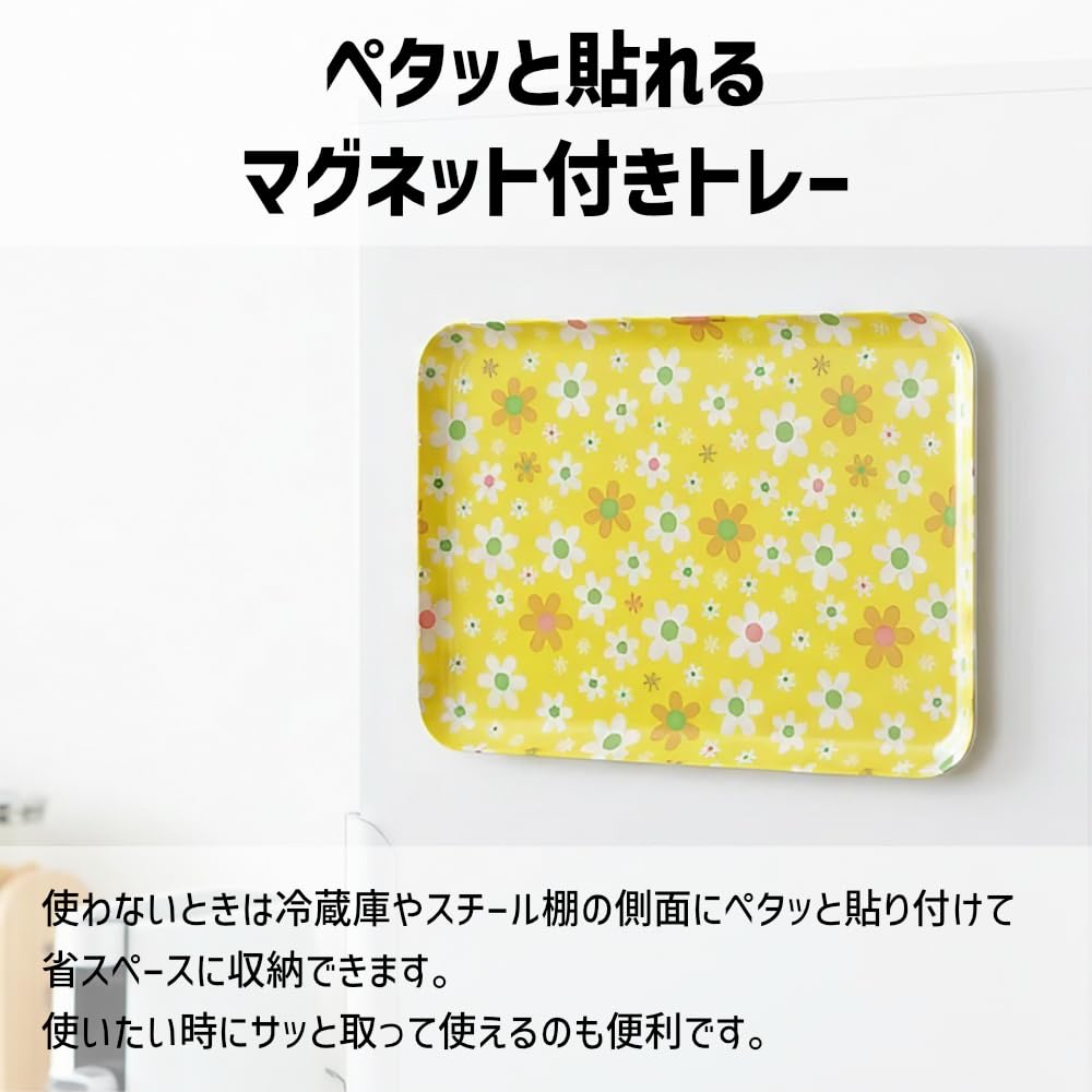 Magnetic March Magnetic Perfect for Made in Japan TATSU-CRAFT Tray, Large, 39cm, YE, Yellow, Non-Slip, Tray, Storage, Kitchen, Plastic, Rectangular,