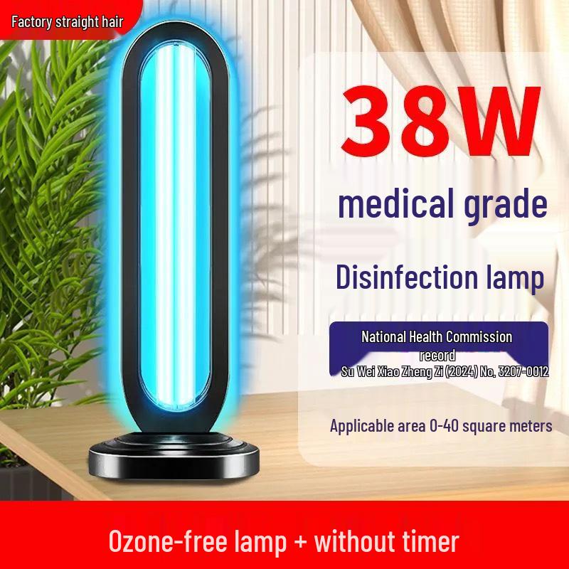 Medizinische UV-Sterilisationslampe für Innenküche, Milbenentfernung und Ozon-Desinfektion