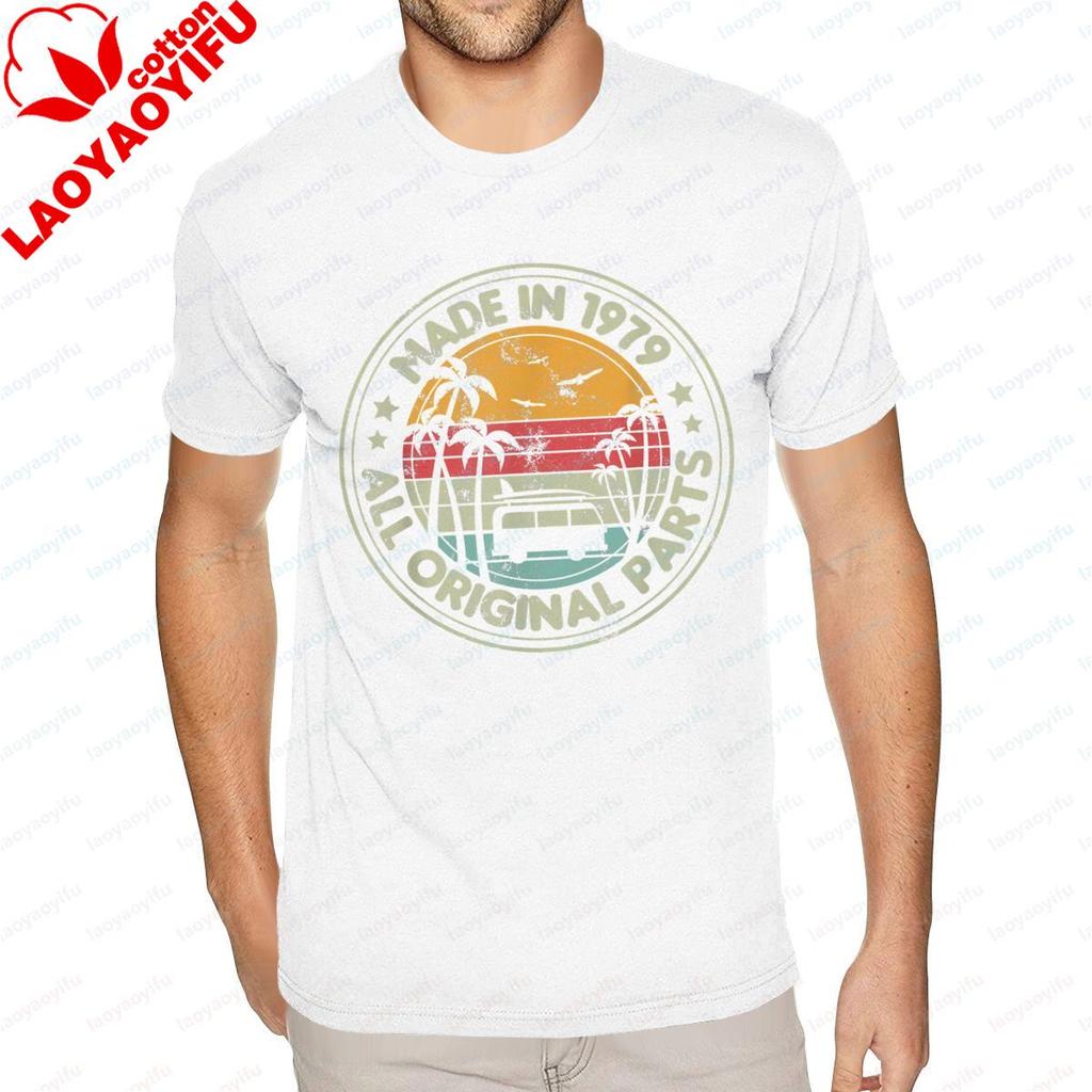 Made In 1979 All Original Parts Retro Style Sun Lover Printed T Shirt Custom Short Sleeve Valentines for Boyfriend Cotton Tees