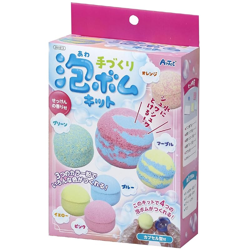 Artec Handmade Bubble Bomb Kit - Free Bath Bomb Experiment, Science Project, Educational Toy (55913)