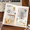 Yuxian Japanese Daily Life Pattern Stickers for Journals: 6 Unique DIY Collage Styles