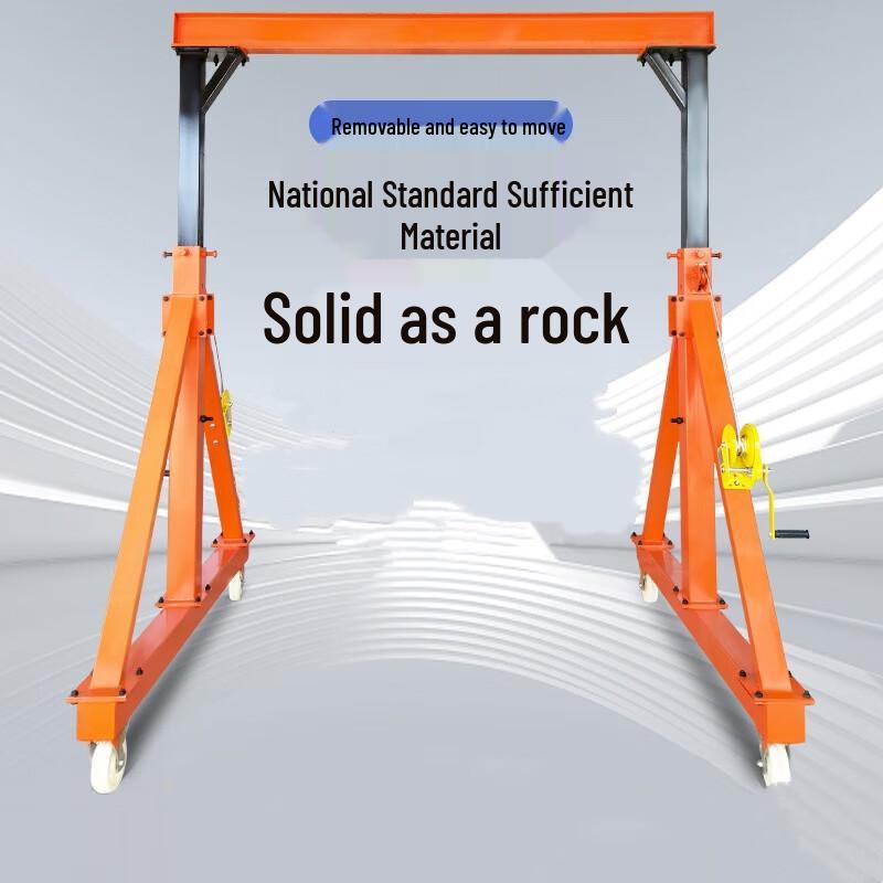 WEZHO Mobile Electric Gantry Crane