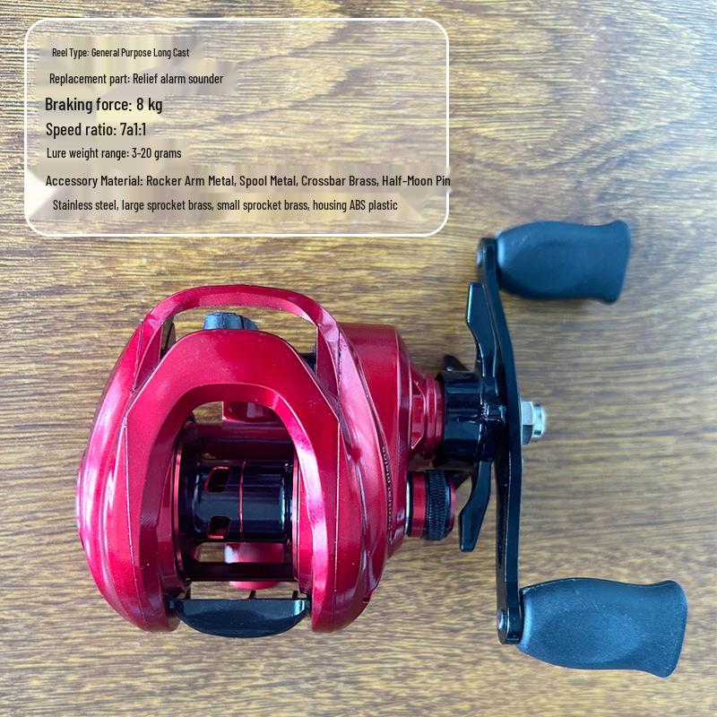 Full Metal Anti-Backlash Baitcasting Fishing Reel for Long Casts