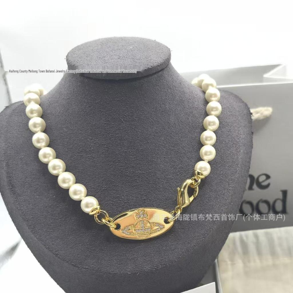 Perlový náhrdelník císařovny Cixi: Unisex Vintage Luxusní Klíční kost Řetízek