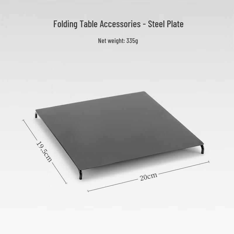 ZISIZ Outdoor Portable Folding Table with Stove Stand
