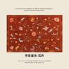 Year Of The Horse Festive Red Doormat, Shoe Changing Area, Wear-Resistant And Cutting Foot Mats, Household Porch Silk Ring Entry Door Floor Mats