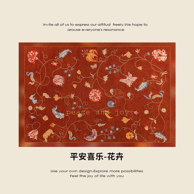 Year Of The Horse Festive Red Doormat, Shoe Changing Area, Wear-Resistant And Cutting Foot Mats, Household Porch Silk Ring Entry Door Floor Mats