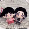 Demon Slayer Kanao Kocho Plush Doll 10cm Soft Cartoon Toy For Kids And Teens