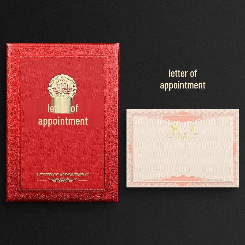 Miling Embossed Gold Stamping Certificate Holder