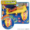 Tomica You Drive Tomica Exciting Drive