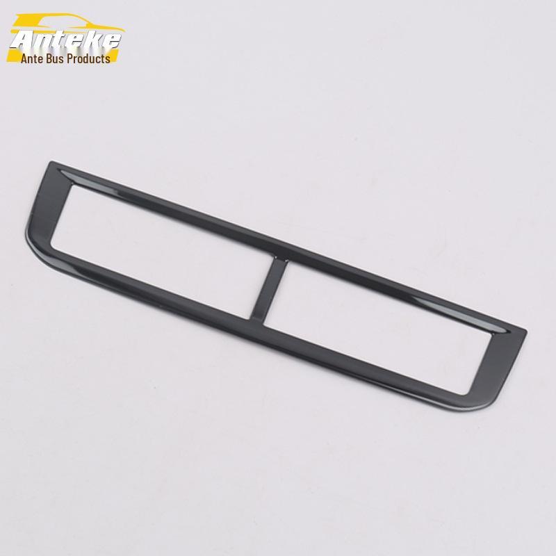 Ant Custom Air Vent and Center Console Trim for 2020 Tanying - Kick Mat Included