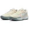 Nike Air Zoom Gt Cut Academy Ep 'Coconut Milk Jade Ice' Sneakers Casual FB2598-102