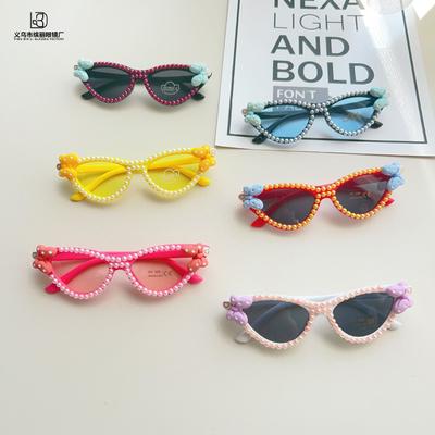 Schattige Cartoon Kinderzonnebril DIY Baby Mode Zonnebrand Crème Concave Vorm Jongens en Meisjes Zonnebrand Zonnebril Bril