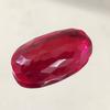 73.00 Ct Heated CERTIFIED Red Ruby Stunning  Shape Oval  Loose Gemstone