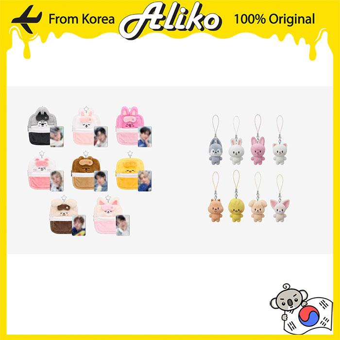 [pre-ordine] Stray Kids SKZOO SECRET MINI CHARM, SKZOO PLUSH COLLECT CASE STAY nella Nostra Piccola Casa