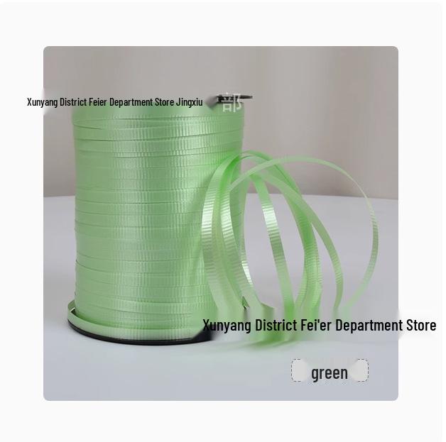Balloon Accessories: 500-Yard Embossed Colored Ribbon, Metallic Balloon String, and Tying String.
