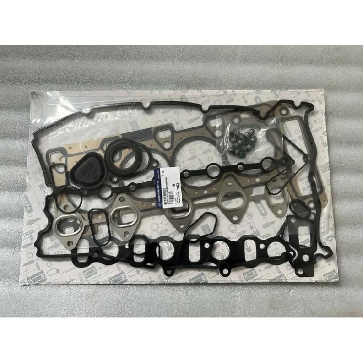 Engine Overhual Gasket Kit 6710160000 For Ssangyong Rexton Rouids/Stavic II Actyon Sports II Korando C Musso Sports II