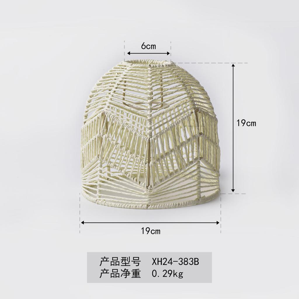 Paper Rope Lamp Shade – Handwoven Creative Pendant Light Fixture, Elegant Decor for Bedrooms, Homestays, Hotels & Restaurants