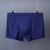Men's Ice Silk Underwear Transparent Plus Size Thin Middle-aged and Young Men's Flat Cornered Underwear