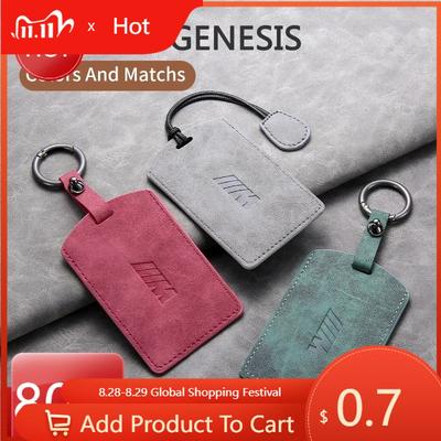 Car Sticker Hot 2025 Suede Leather Car Smart Remote NFC Card Key Case Cover Protection Shell For M 3 5 7 Series X1 X3 X5 X6