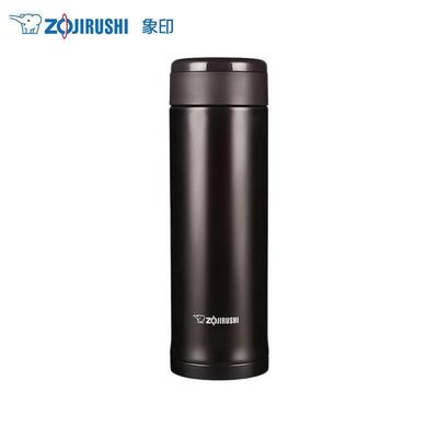 Zojirushi SM-ASE50 500ML Stainless Steel Vacuum Insulated Mug
