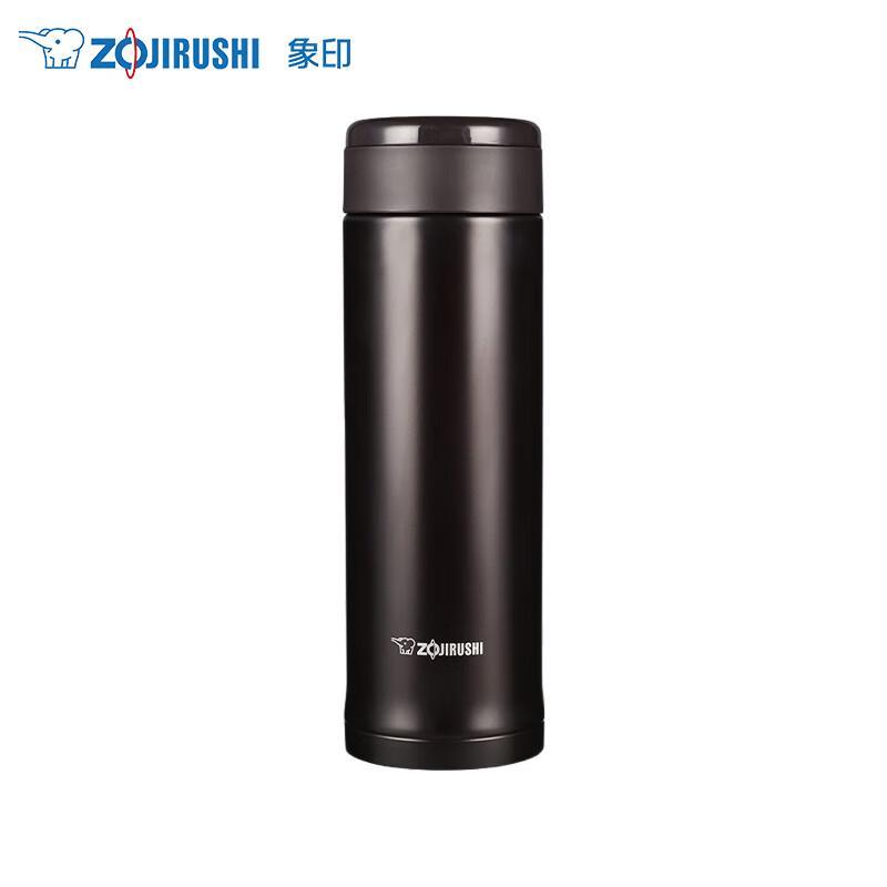 Zojirushi SM-ASE50 500ML Stainless Steel Vacuum Insulated Mug