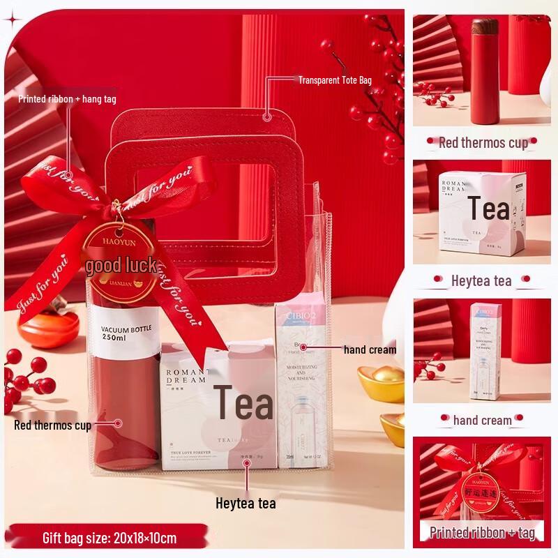 AQ Holiday Essentials Gift Set