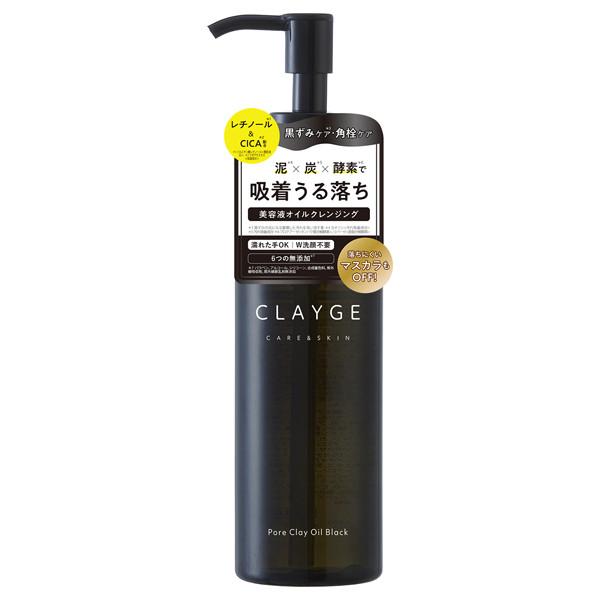 Japan Tada CLAYGE Pore Clay Oil Black 190ml