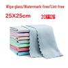 Alliance Streak-Free Fish Scale Glass Cleaning Cloth
