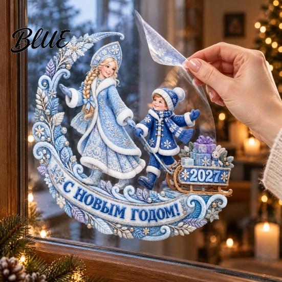 Blue Ice Snow Theme Decal Russian New Year Window Sticker PVC Electrostatic Cling with Girl Holiday Atmosphere Ornaments Sleigh Pattern Glass