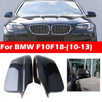 Car Rearview Mirror Cover Fit For Bmw 5 Series F10 F11 F18 Pre-LCI 2010-2013 Side Wing Mirror Cover Cap Car Styling