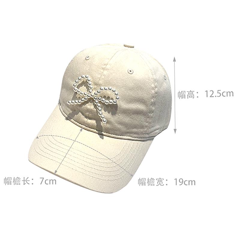 Delicate Baseball Hat Hat for Girls Women Pearl Bow Casual Hat for Sports Gym Mountain Camping Hat Outdoor Activity