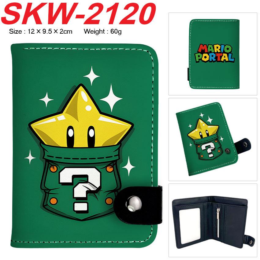 Super Mario Bros Wallet Snap Button Coin Purse Vertical Cartoon Plumber Double Layer Card Holder for Kids