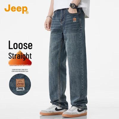 Men's Straight-Leg Jeans