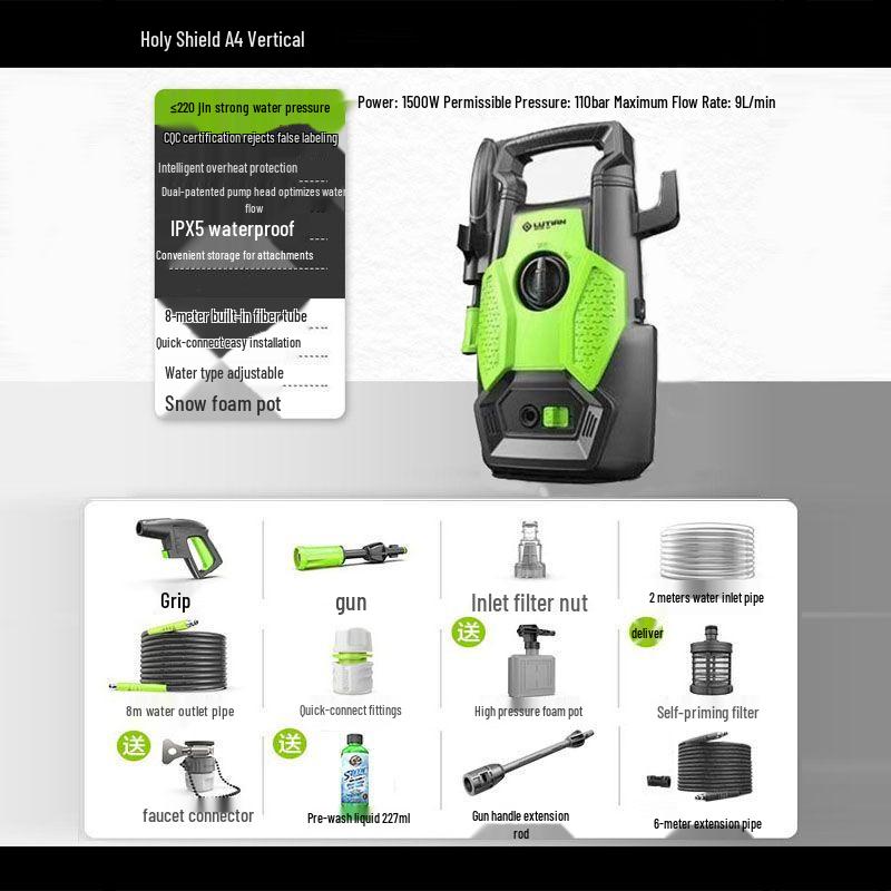 LUTIAN Sheng Dun High-Pressure Car Washer