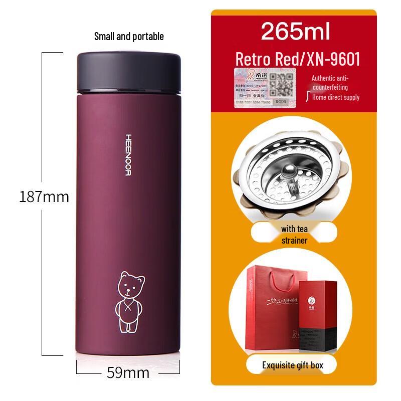 Xeno Men s Frosted Stainless Steel Thermos Tea Cup