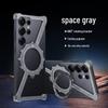 Samsung S25 Ultra Z-Type Metal Heat Dissipation Rotating Phone Case