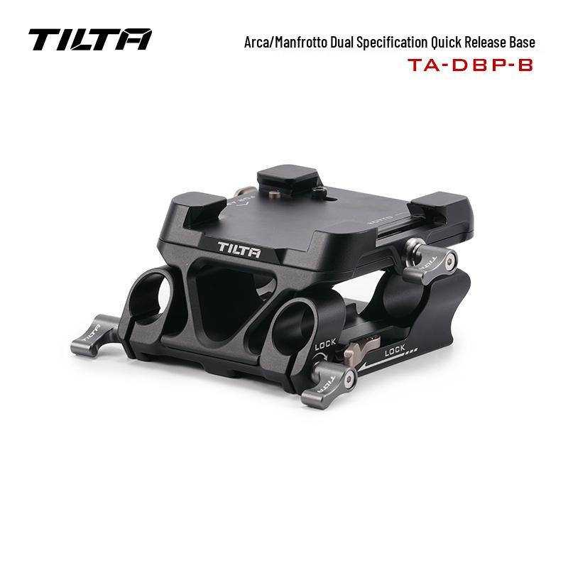 Tilta Power Bank & HDD Super Clamp with Arca/Manfrotto Quick Release