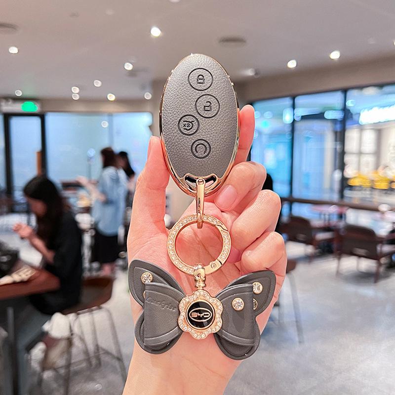 BYD Key Cover for Yuan, S7, Song Max, New Energy Qin & Older Models – Elegant Protective Shell for Women