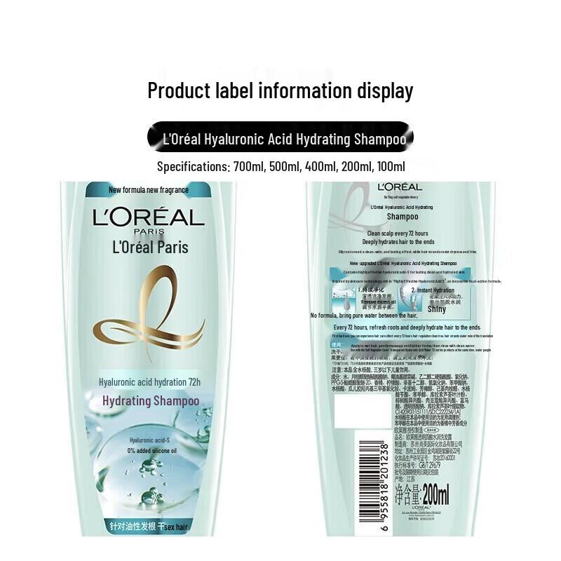 L'Oréal Hyaluronic Acid Hydrating Hair Care & Cleansing Set