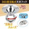 360-Degree Rotating Ceiling Hook, 500kg Weight Capacity, Stainless Steel, for Hanging Aerial Yoga, Hammocks, and Hanging Chairs (Rotating Type)