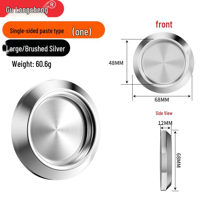 Minimalist Aluminum Alloy Self-Adhesive Sliding Door Handle